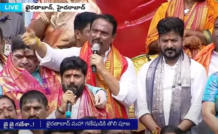 CM Revanth Reddy In Khairatabad Ganesh First Puja