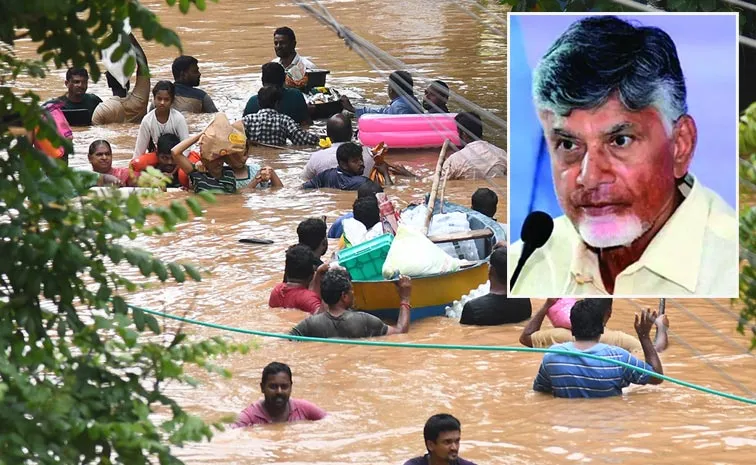 Chandrababu Priority Is Campaign Than Flood Aid