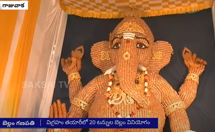 Maha Ganapathi With 20 Ton Jaggery