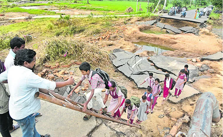 Study of thousands of students disrupted in telangana: Heavy rains