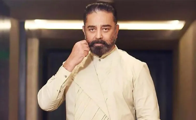 Kamal Haasan Pursues AI Education