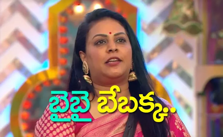 Bigg Boss Telugu 8, September 7th Episode Review: Contestants First Week Report Card