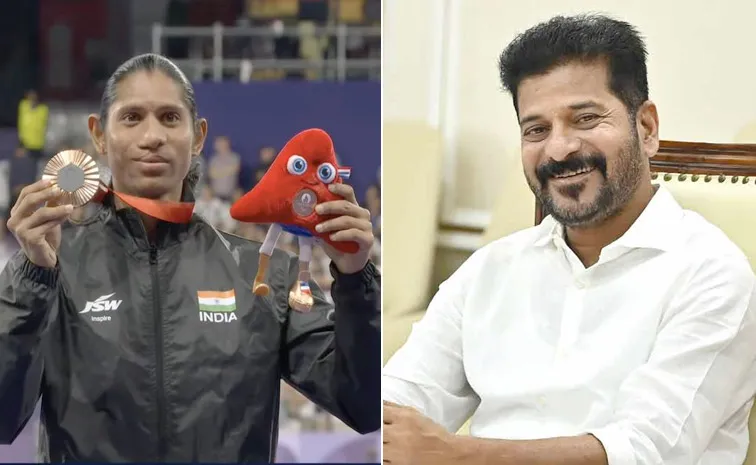 CM Revanth Gave Gift To Para Athlete Deepthi Jeevanji