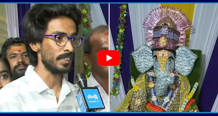 Ganesh Idol Made With Chocolates At Ampolu Village Srikakulam