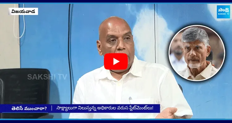 RP Sisodia Shocking Facts About Vijayawada Flood Alert