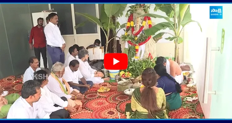 Ganesh Chaturthi Celebration At Tadepalli YSRCP Office