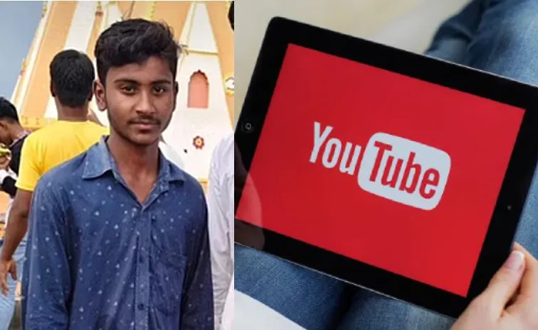 Boy Dies After Surgery While Watching Youtube Videos In Bihar