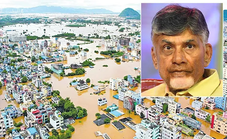 Heavy Loss Of Life In Vijayawada Floods