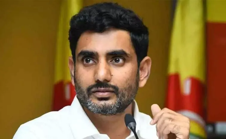 YSRCP Serious Comments On Chandrababu And Nara Lokesh