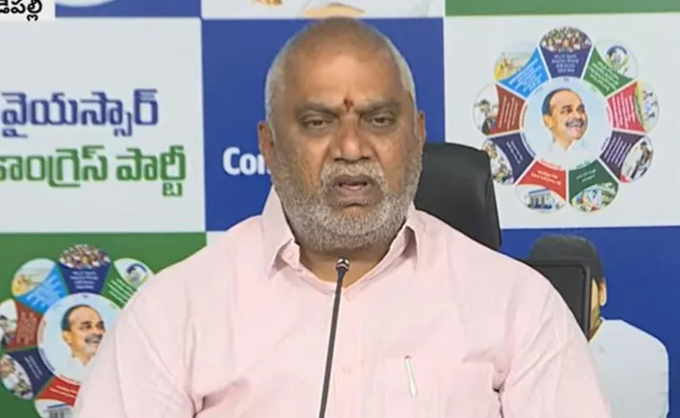 YSRCP Malladi Vishnu Key Comments Over Vijayawada Floods