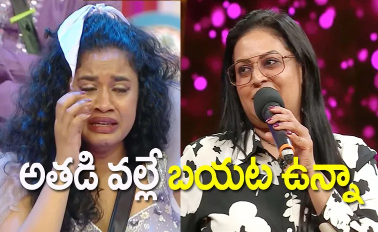 Bigg Boss 8 Telugu, Sep 8 Episode Review, Seetha Emotional Over Vishnu Priya