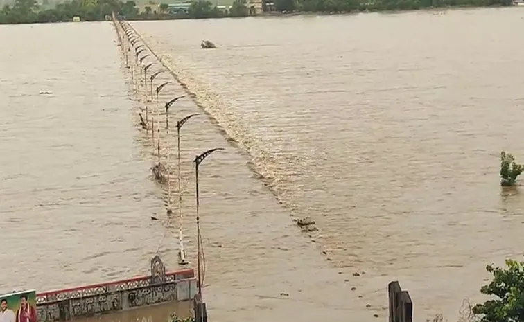 Heavy Rain Recorded In Flood Hit Khammam