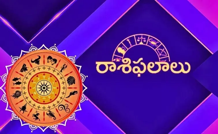 Daily Horoscope 9th September 2024 In Telugu