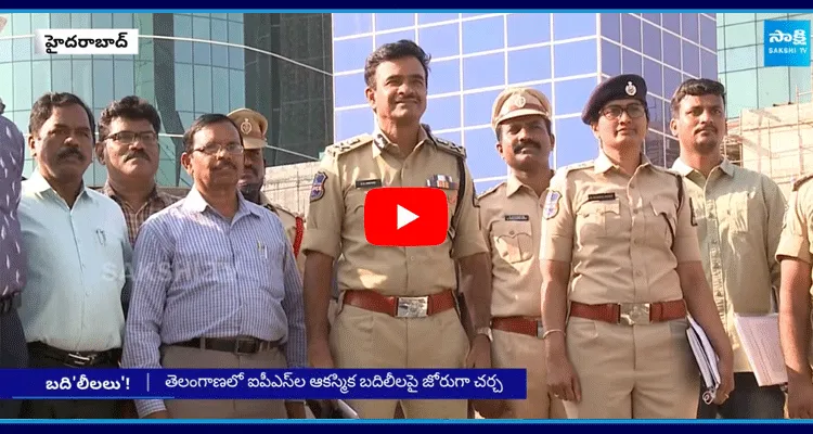 Telangana IPS Officers Reshuffle 