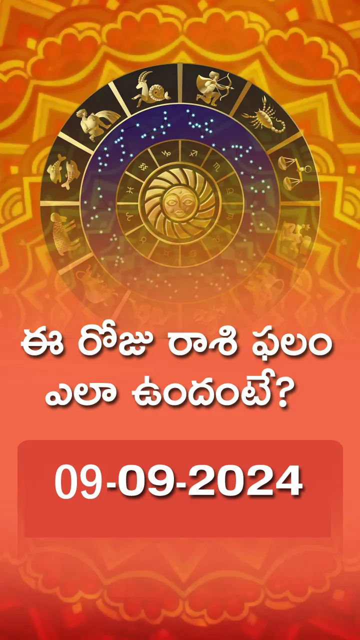 Today Horoscope 9-09-24