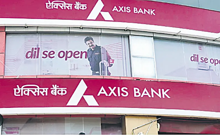 Axis Bank introduces two innovative digital solutions for its Retail and Wholesale Banking Businesses