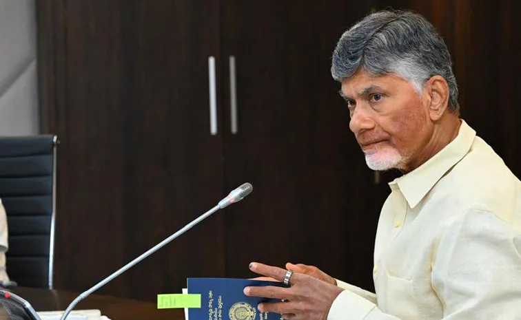 KSR Comments Over CM Chandrababu P-4 Policy In AP