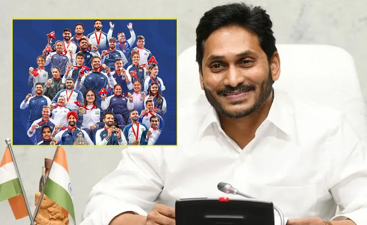 Jagan Congratulate Paralympics 2024 Indian Medalists participants