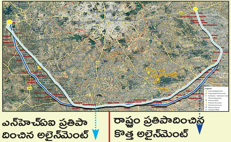 Regional ring road alignment is changing