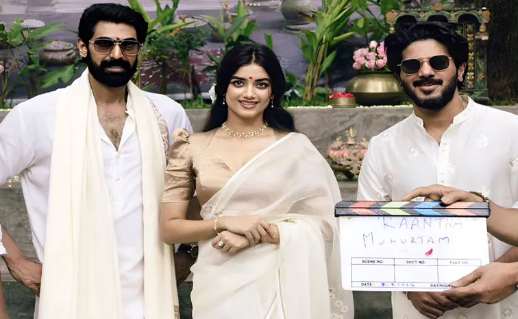 Mister Bachan Actress Bhagyashri Borse Get Crazy Chance