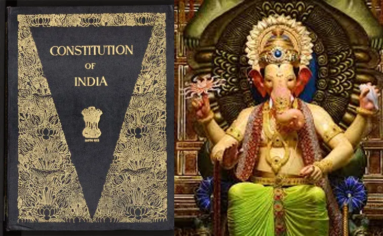 Constitution was Read After the Aarti