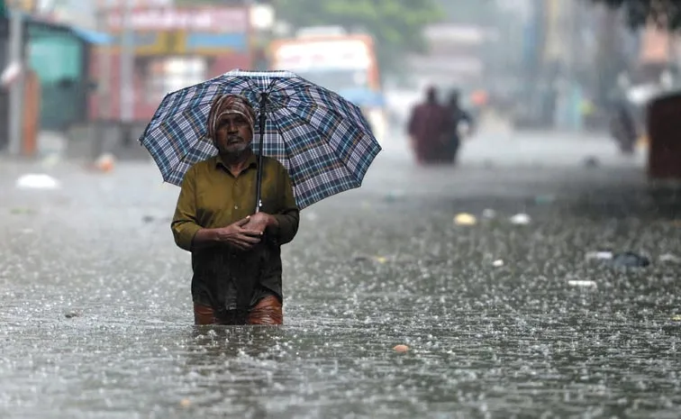 Heavy Rains In Andhra Pradesh