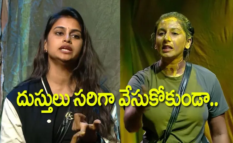 Bigg Boss Telugu 8, Sep 9th Full Episode Review: 2nd Week Colorful Nomination