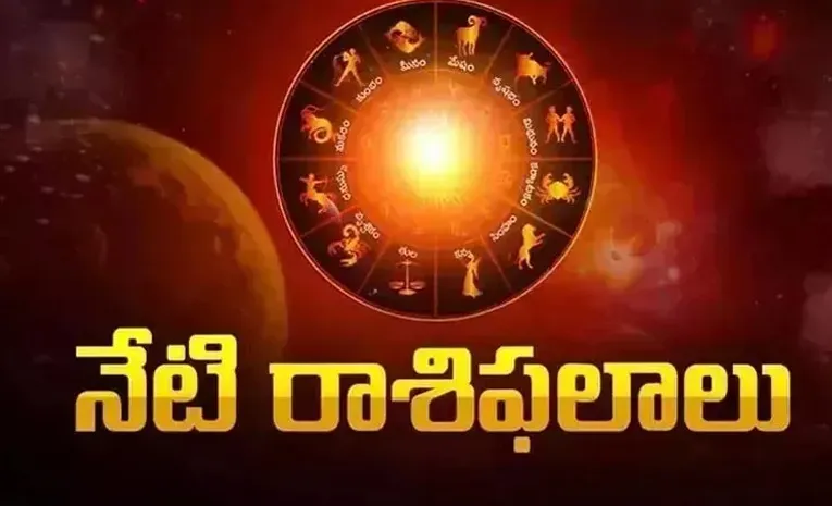 Horoscope Today Astrology Rasi Phalalu October 01 In Telugu