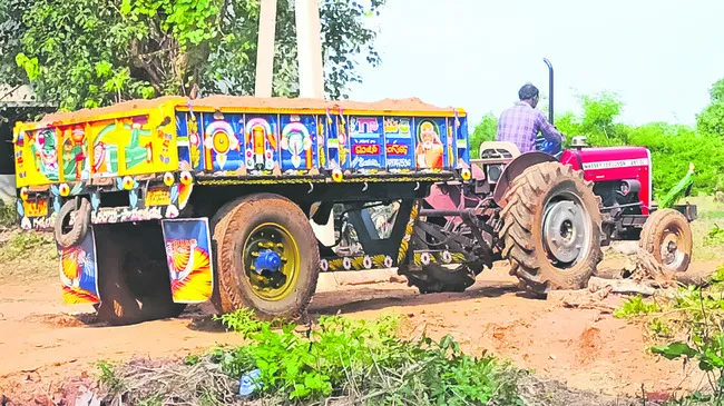 డిమాండ్‌ను బట్టి ధర 
