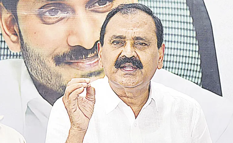 Bhumana Karunakar Reddy Slams Chandrababu Over Tirupati Laddu Issue