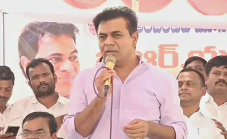 Ktr Comments On Musi Demolitions In Hyderabad Amberpet