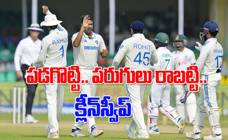 Ind vs Ban 2nd Test Kanpur India Beat Bangladesh Clean Sweep Series