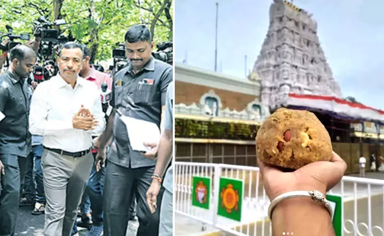 SIT Stops Investigation Into Tirupati Laddu Controversy