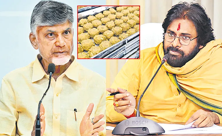 అది ముమ్మాటికీ చెంప దెబ్బే!