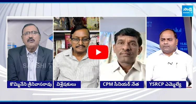 Analyst Vijay Babu about Supreme Court on Tirupati Laddu