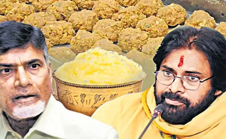 Celebrities and politicians reactions on supreme court Comments Laddu Issue