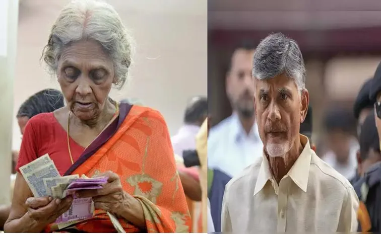 Pensions Are decreasing Month by Month in AP On Babu Ruling