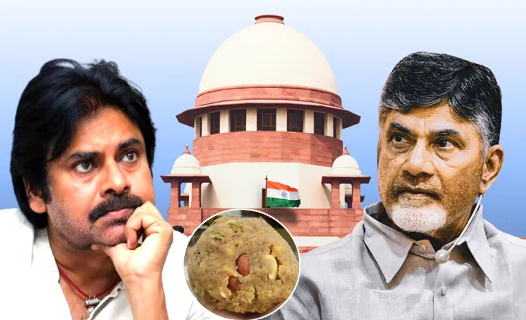 Supreme Court Fires On Chandrababu TirupatiLaddu Issue