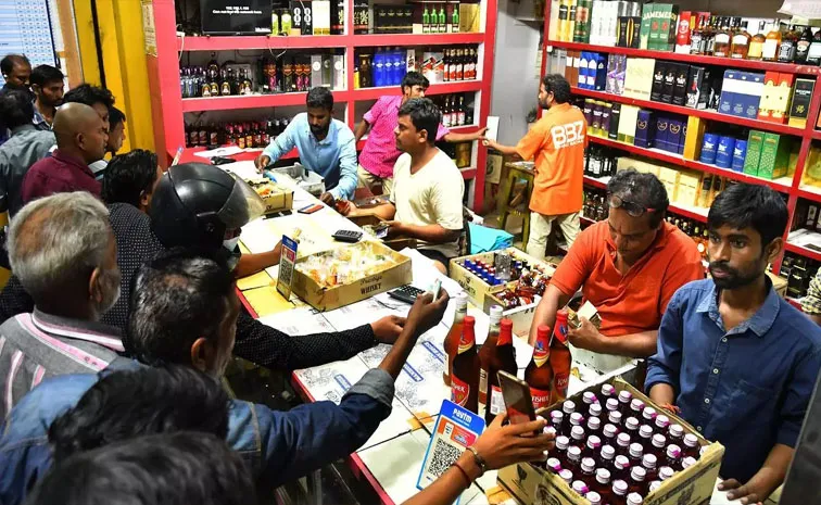 Notification Released For New Liquor Shops In Ap