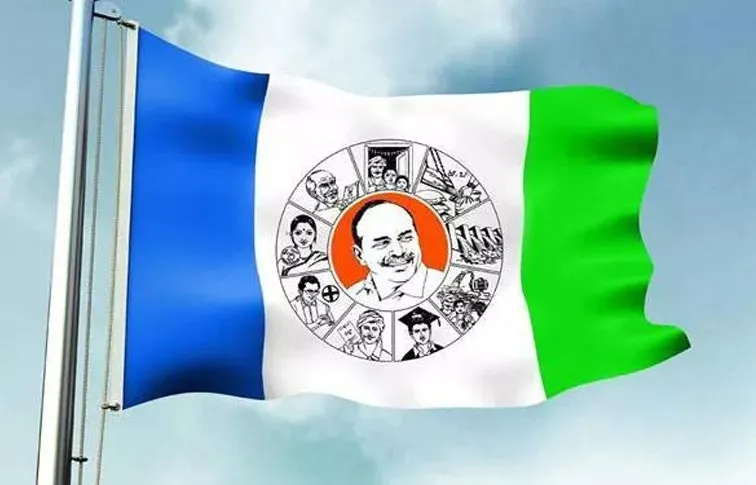 Ys Jagan Appointed Ysrcp State Secretaries