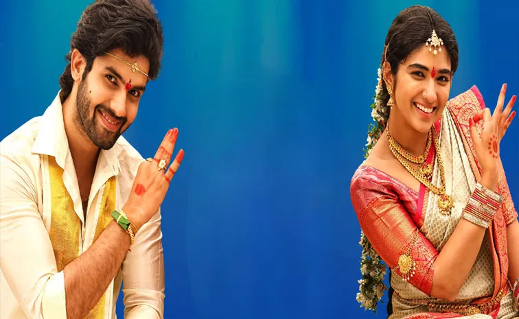 Tollywood Movie Laggam Trailer Launch By New Wedding Couple