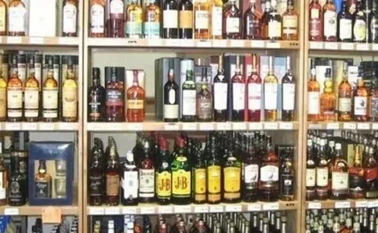 Acceptance Of Applications For Liquor Shops In Andhra Pradesh Is Over