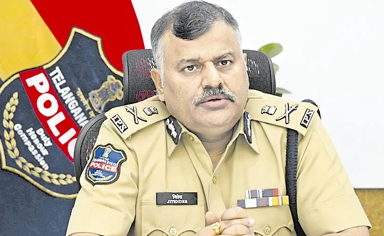 DGP Jitender announces strict measures against drugs in Telangana