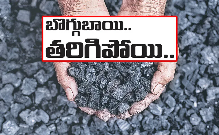 coal deposits rapidly depleting in singareni full details here