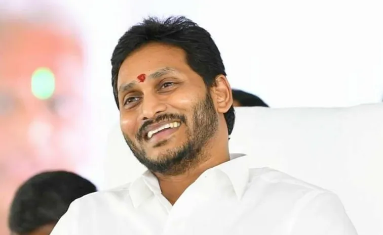 Ys Jagan Wishes Dussehra To AP People