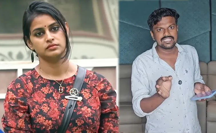 Bigg Boss Sonia Akula Comments On Adireddy Review