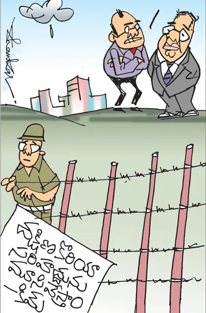 Sakshi Cartoon 11-10-2024