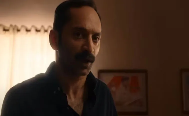 Fahadh Faasil promise an intense thriller Bougainvillea trailer