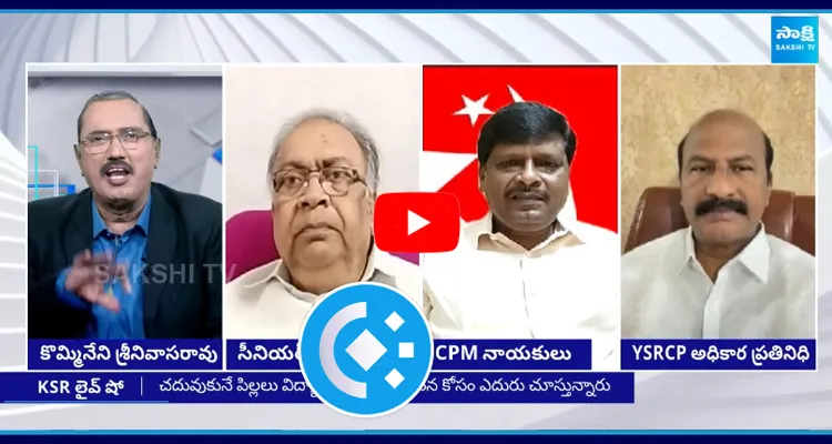 CPM Leader Kandarapu Murali about Vizag Steel Plant