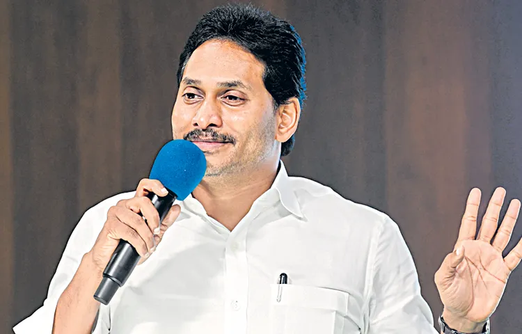 YS Jagan with YSRCP ranks in Repalle constituency